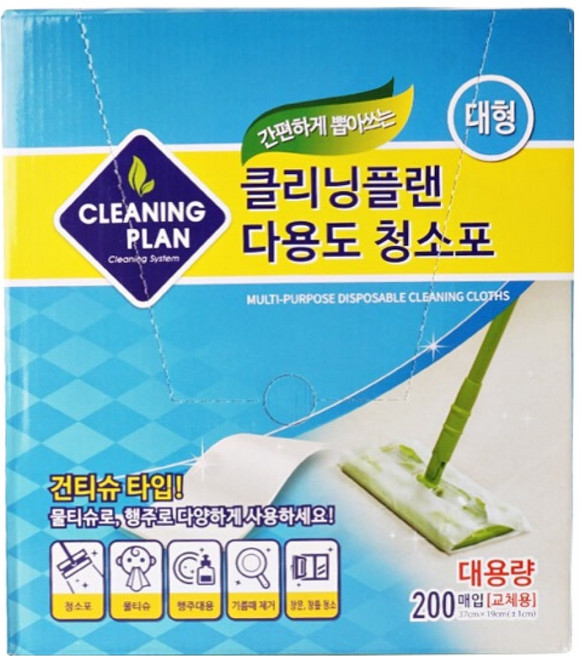 클리닝플랜 다용도 청소포 200p, 1개