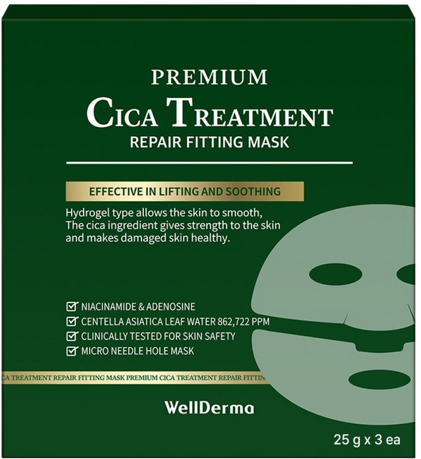 WellDerma 積雪草精華護理面膜, 3片, 1盒