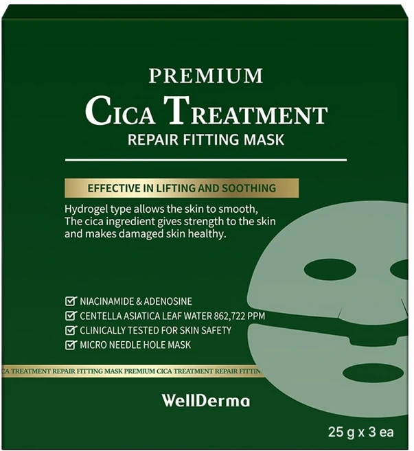 웰더마 프리미엄 시카 트리트먼트 리페어 피팅 마스크 25g, 3개입, 1개 - 쿠팡