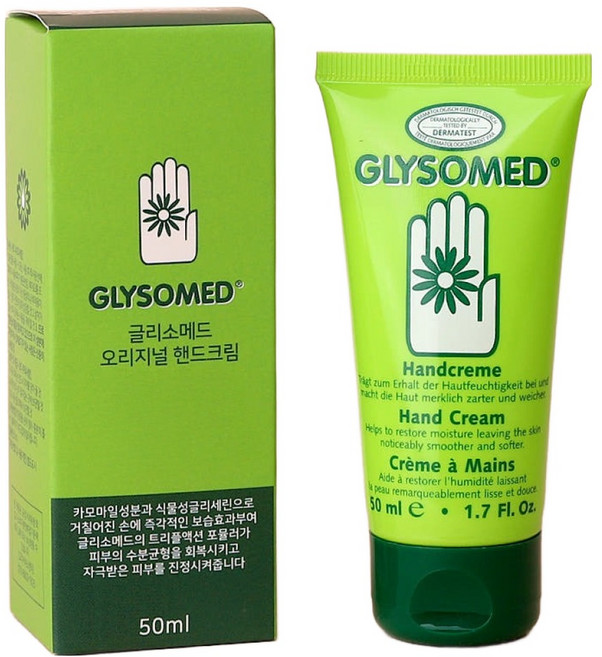 글리소메드 오리지날 핸드크림, 50ml, 1개