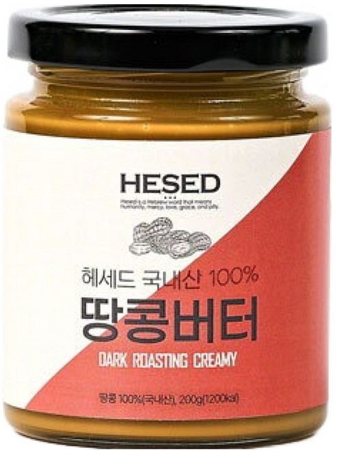 헤세드 국내산 100% 땅콩버터 다크로스팅 크리미, 1개, 200g