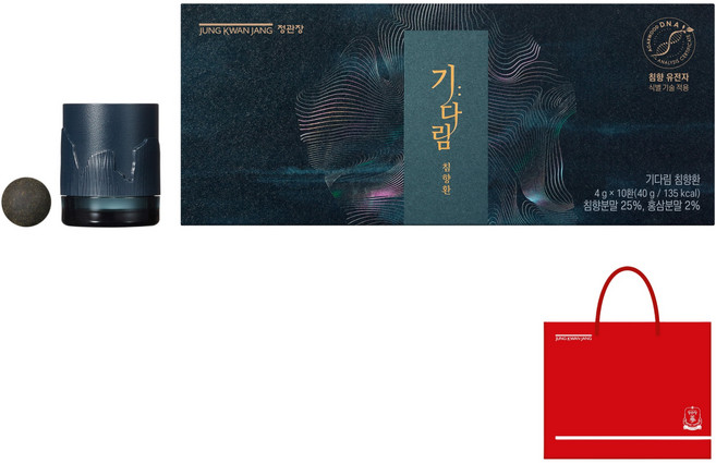 정관장 정품 기다림 침향환 10p + 쇼핑백, 40g, 1개