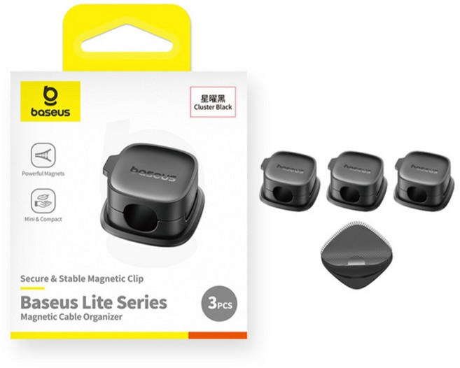 베이스어스 마그네틱 케이블 정리 홀더, 3개, 블랙
