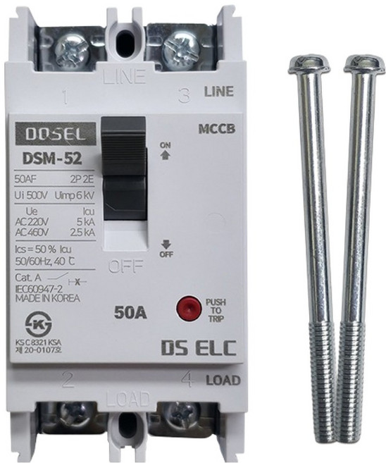 도셀 DS꼬비 산업용 메인 배선차단기 50A 깊음, 1개