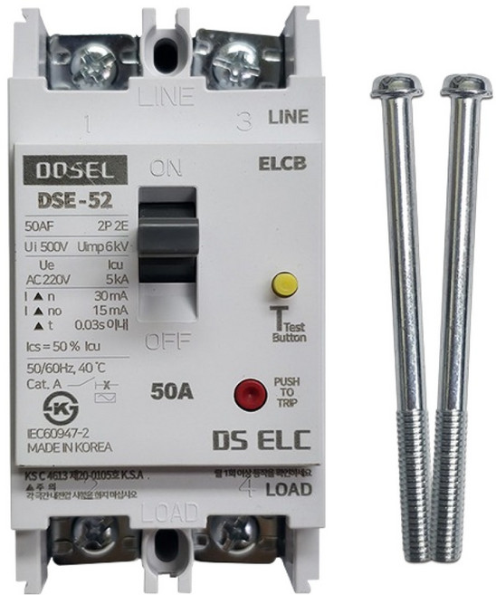 도셀 DS꼬비 산업용 메인 누전차단기 50A 깊음, 1개