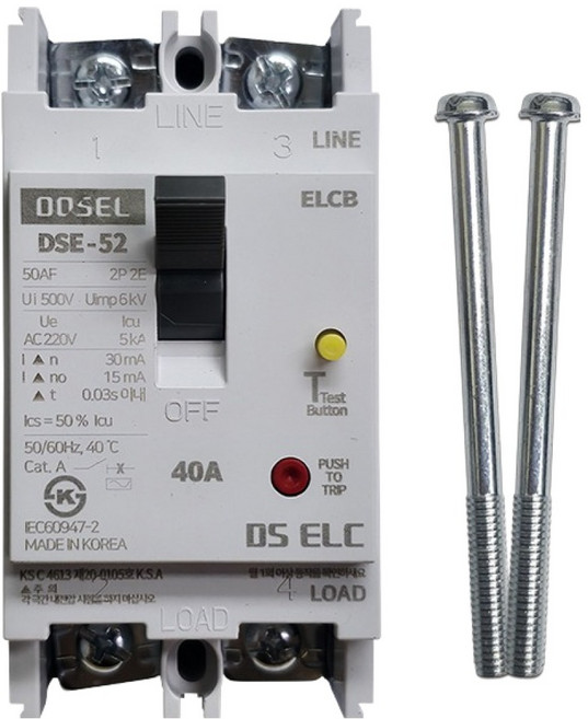 도셀 DS꼬비 산업용 메인 누전차단기 40A 깊음, 1개