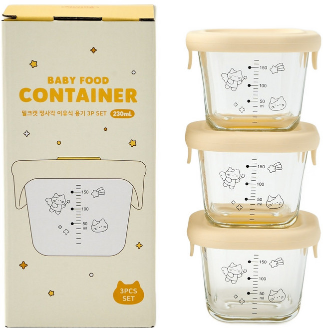 버터 ON 밀크캣 정사각 이유식 용기, 노랑, 3개, 230ml
