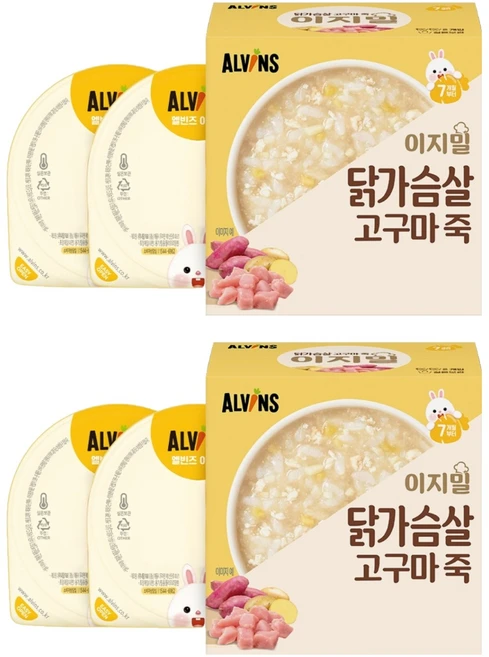 엘빈즈 이지밀 실온 중기 7 10개월 이유식, 닭가슴살고구마, 220g, 2개 - 쿠팡