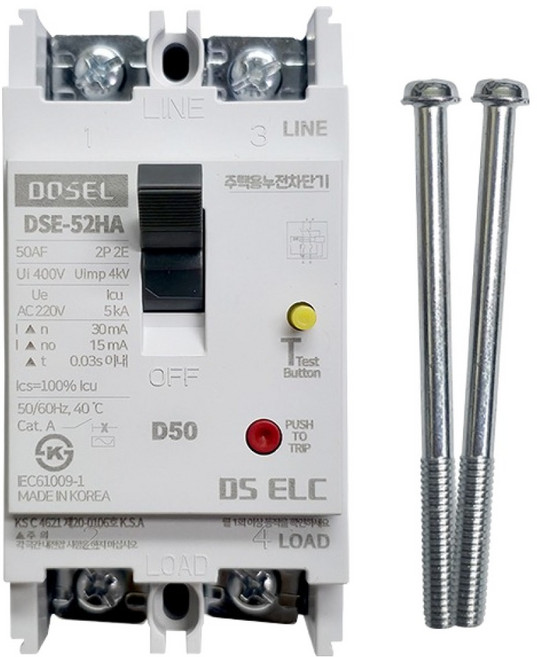 도셀 DS꼬비 주택용 메인 누전차단기 50A 깊음, 1개