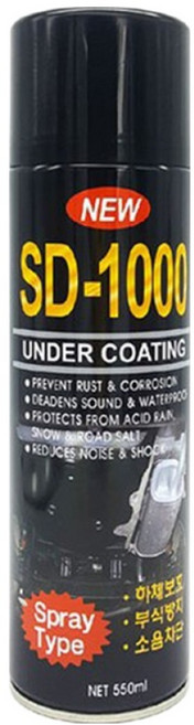 케미칼하우스 자동차 언더코팅제 스프레이 검정, 550ml, 1개