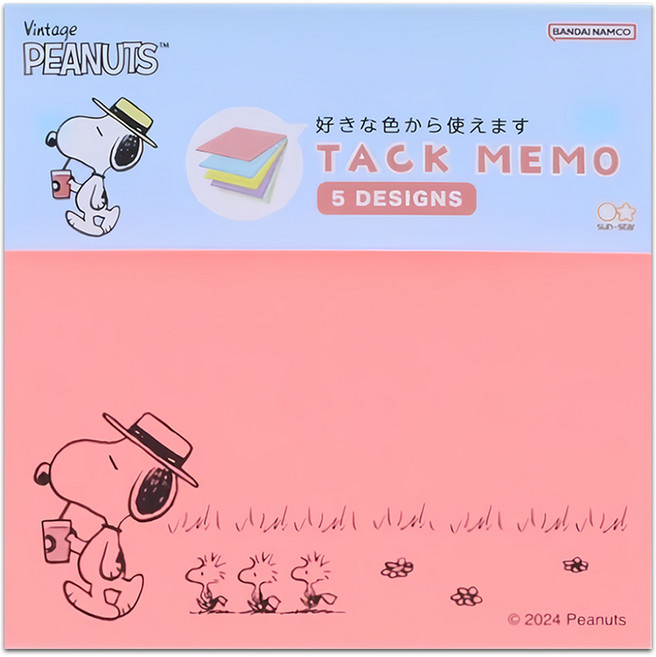 sun-star PEANUTS 史努比春色盎然方形便利貼, 日常漫步, 1本, 100張