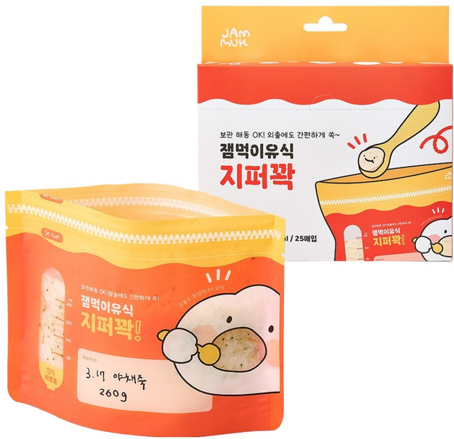 잼먹 이유식 큐브 보관 지퍼꽉 혼합색상 S 260ml, 25개입, 1개