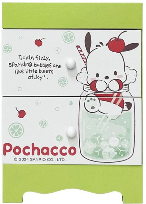 Sanrio 三麗鷗 帕恰狗二抽收納盒 14 x 10 x 20cm, 1個, 檸檬汽水