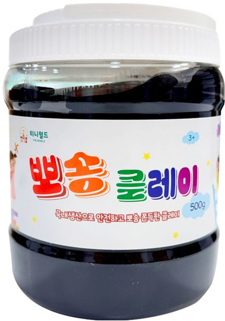 티니월드 뽀송 클레이, 검정, 500g, 1개
