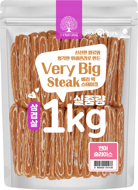 더내추럴 강아지 베리 빅 삼겹살 스테이크 간식, 연어슬라이스, 1kg, 1개