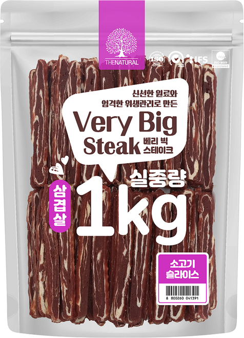 더내추럴 강아지 베리빅 삼겹살 스테이크 간식, 소고기슬라이스, 1kg, 1개