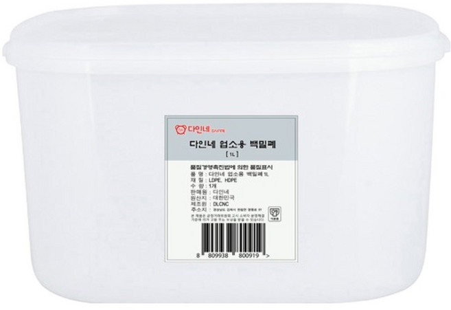 다인네 업소용 백밀폐통, 1개, 1L