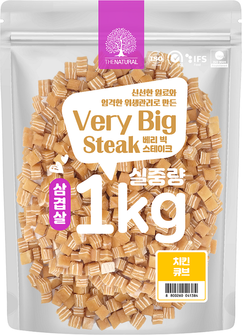 더내추럴 강아지 베리빅 삼겹살 스테이크 간식, 치킨큐브, 1kg, 1개