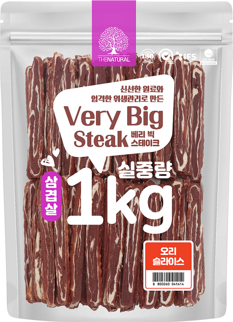 더내추럴 강아지 베리빅 삼겹살 스테이크, 오리 슬라이스, 1kg, 1개