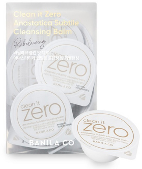 바닐라코 클린 잇 제로 아나스타티카 쉽틸르 클렌징밤 트래블키트 16p, 48ml, 1개