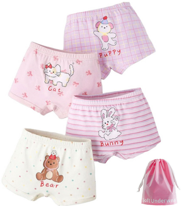 주니어용 동물파티 학생 사각팬티 4종 + 더스트백 세트 N186