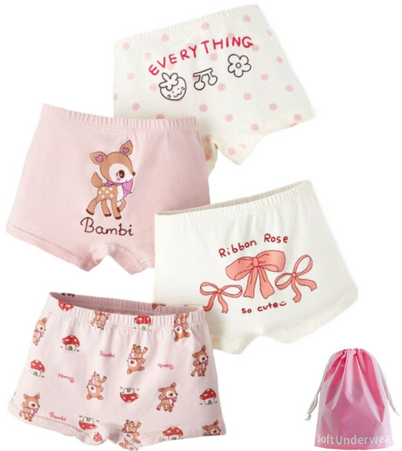 兒童款蝴蝶結小鹿學生四角內褲4件組 + 防塵袋套組 N185