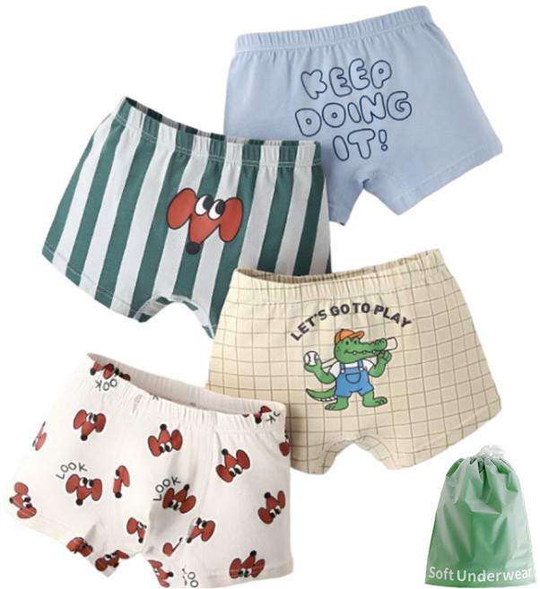 주니어용 나를봐 학생 사각팬티 4종 + 더스트백 세트 N191