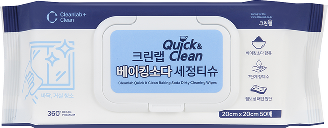 크린랩 퀵앤클린 베이킹소다 세정티슈 50p, 1개