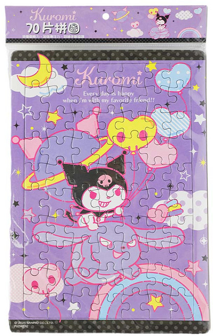 Sanrio 三麗鷗 拼圖 PUZ0427A2, 1組, 70片, 酷洛米