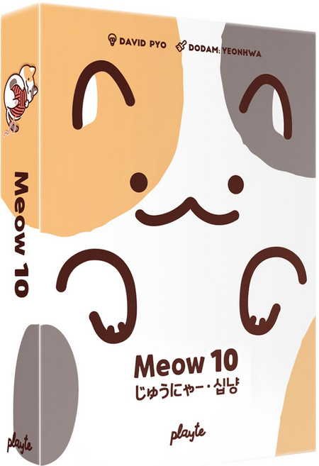 플레이트 십냥 보드게임 고양이원카드게임, 혼합색상, 1개