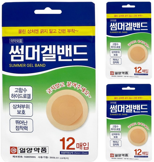 일양약품 썸머겔밴드 원형 투명살색, 12개입, 3개