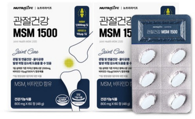 뉴트라라이프 관절건강 MSM 1500 48g, 60정, 2개