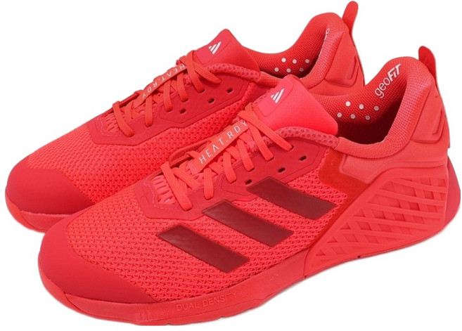 adidas 愛迪達 男款 DROPSET 3 TRAINER 訓練鞋 JI3900