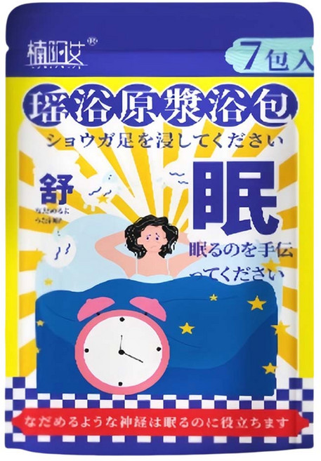 楠陽艾 瑤浴足浴原液 眠, 7個裝, 1組, 40ml