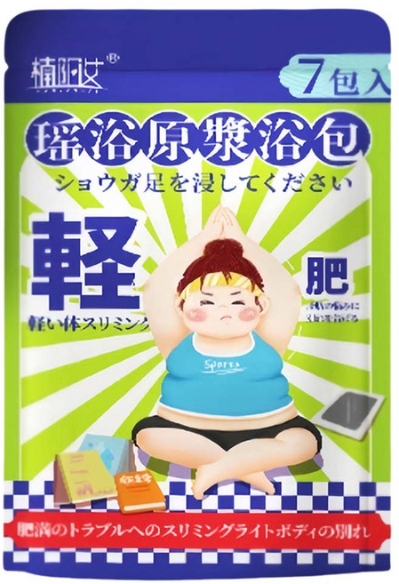楠陽艾 瑤浴足浴原液 輕, 7個裝, 1組, 40ml