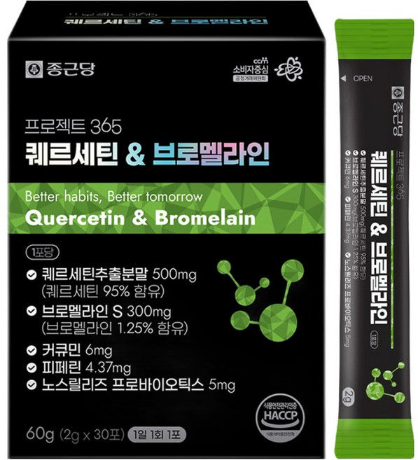 종근당 프로젝트 365 퀘르세틴 브로멜라인, 30회분, 1개