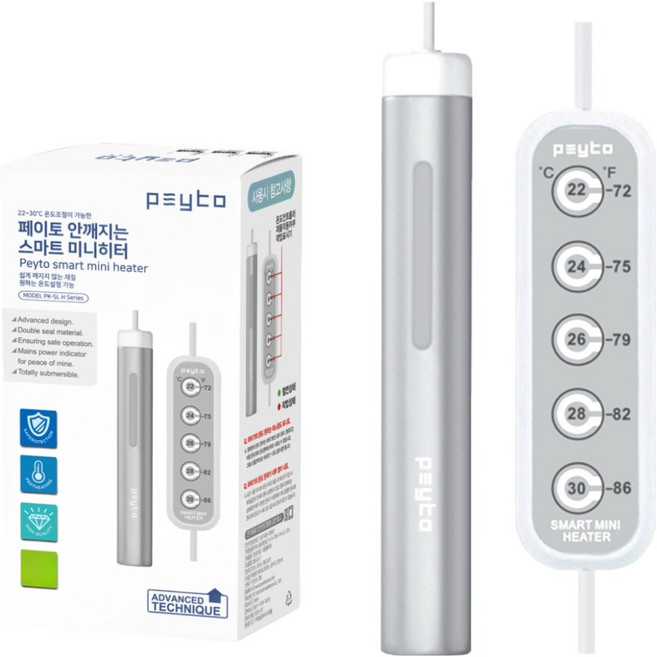 peyto 可調節溫度防爆智能迷你魚缸加熱棒 25W PK-SL H Series, 1個