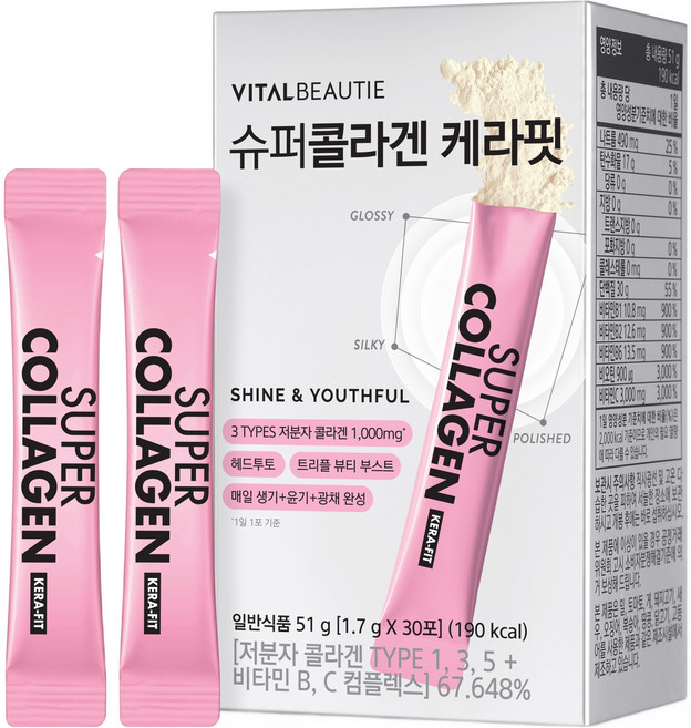 바이탈뷰티 슈퍼콜라겐 케라핏 30p, 51g, 1개