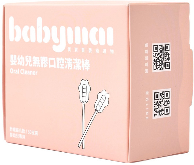 BABYMAI 寶寶買 口腔清潔棒 針織貓爪, 1個, 30個裝, 白色