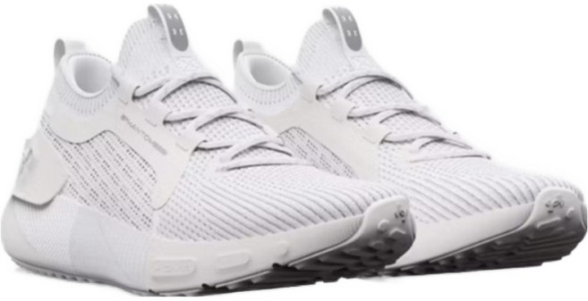 UNDER ARMOUR 安德瑪 男款 HOVR Machina Storm 運動鞋 3026582-100