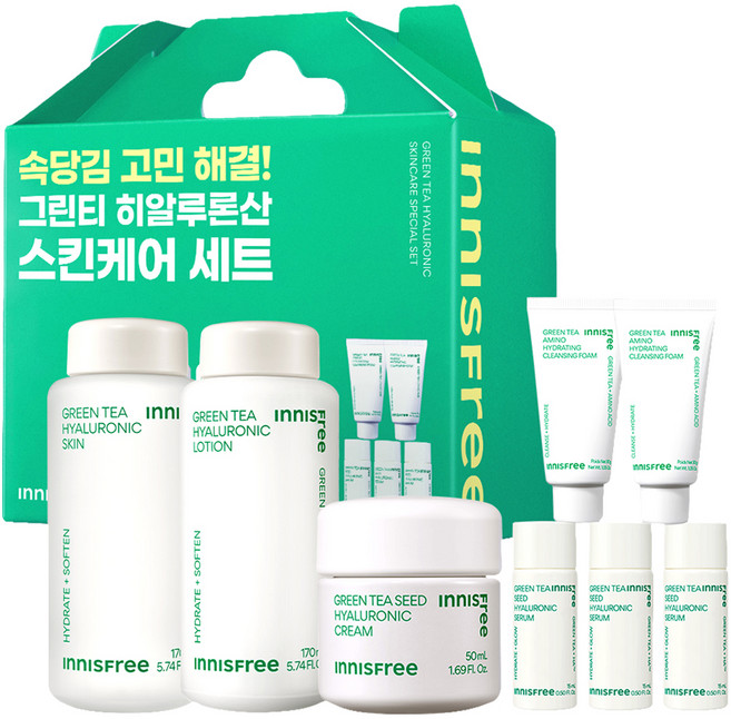 이니스프리 그린티 히알루론산 스킨케어 3종 세트, 1세트