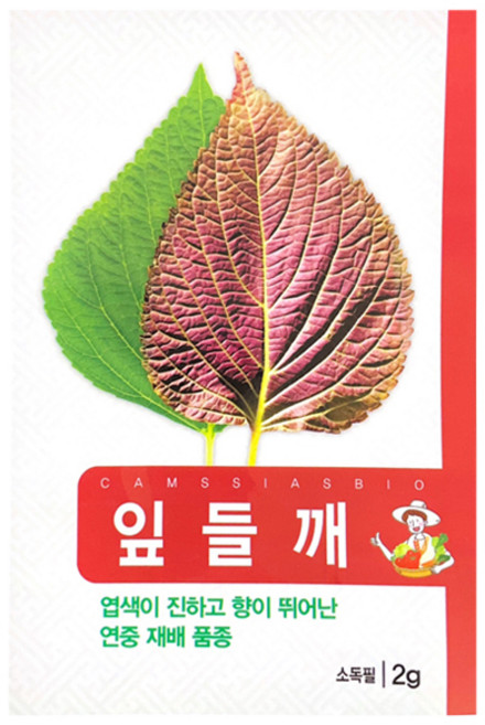 진안도시농부 만추 잎들깨 씨앗, 1개