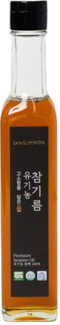 상림원 고소함을 담은 유기농 참기름, 250ml, 1개