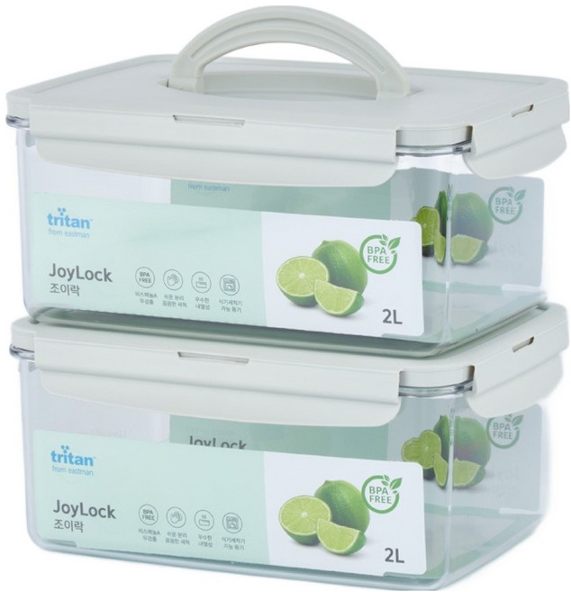 ecosense 조이락 트라이탄 밀폐용기 직사각, 2개, 2L