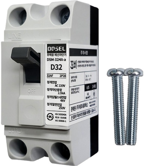 DS꼬비 주택용 배선차단기 30A, 1개