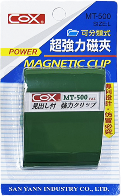 CoX 三燕興業 分類式強力磁夾 MT-500, 顏色隨機, 1個