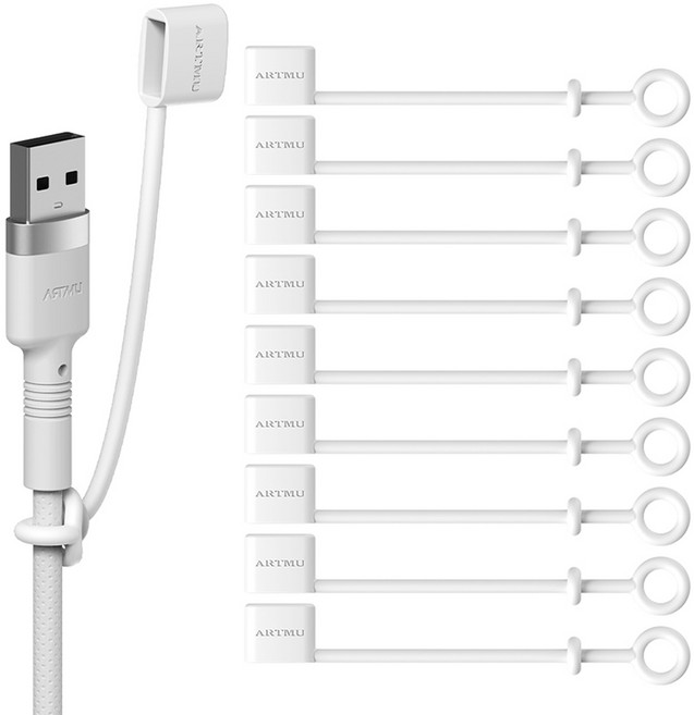 아트뮤 USB 단자 실리콘 보호캡 A타입 화이트, 10개