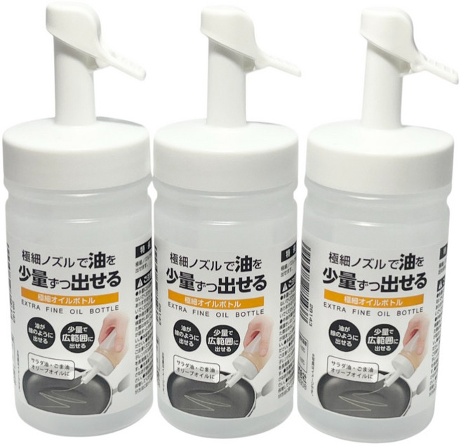 SURUGA 白蓋油醋瓶, 3個, 250ml