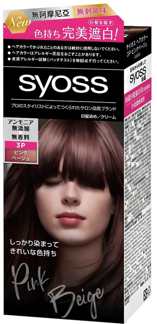 syoss 絲蘊 沙龍蓋白染 白髮專用染髮劑, 3P柔霧榛果粉, 1盒