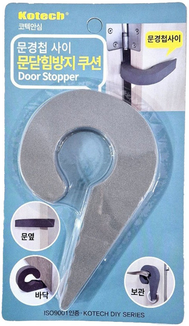 코텍스 문 닫힘 방지 쿠션, 1개